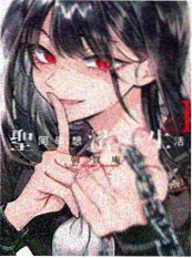 巷口面馆漫画封面
